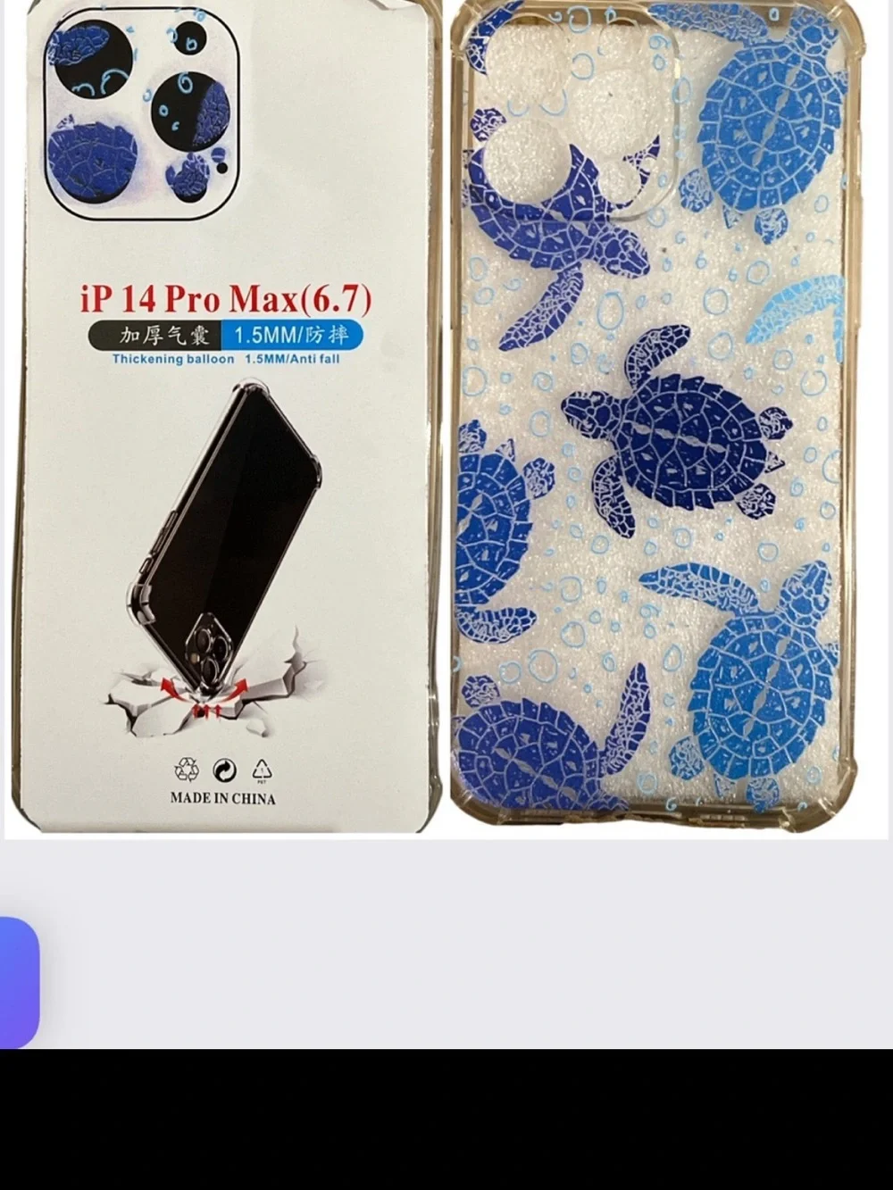 iPhone 14 Pro Max Bundle of 2 Phone Cases & 1 Screen Protector. New, Never Used!